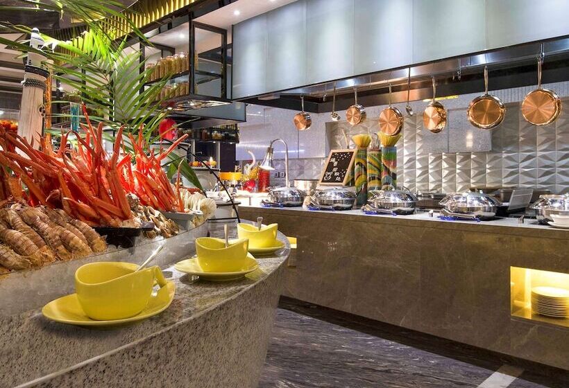 فندق Pullman Yantai Center