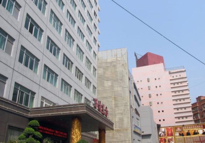 בית מלון כפרי Wanjia Oriental