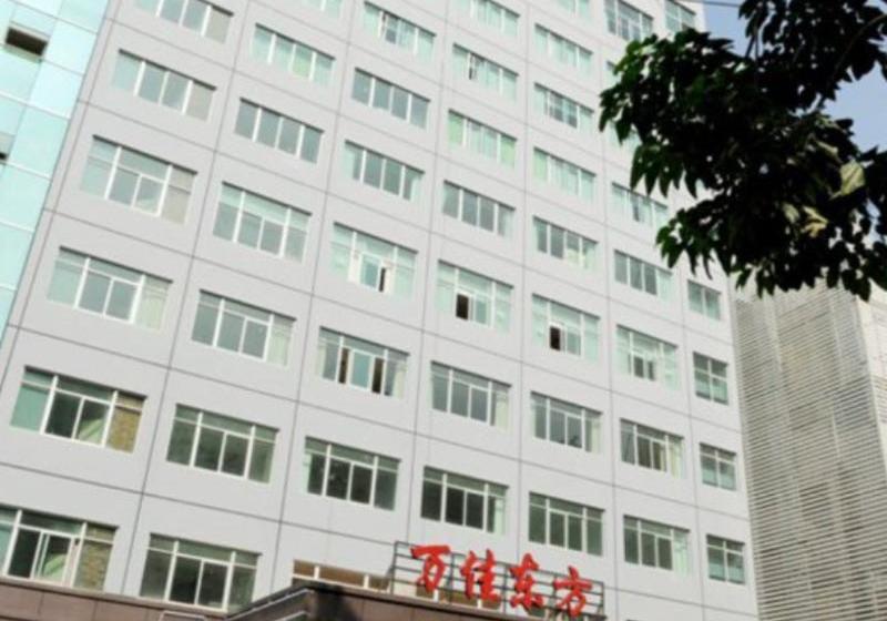 בית מלון כפרי Wanjia Oriental