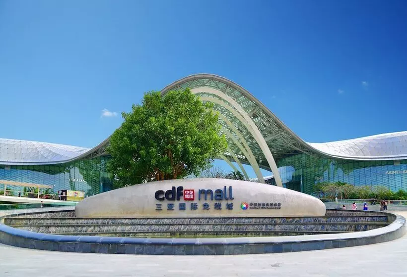Hotelli Hyatt Regency Hainan Ocean Paradise Resort