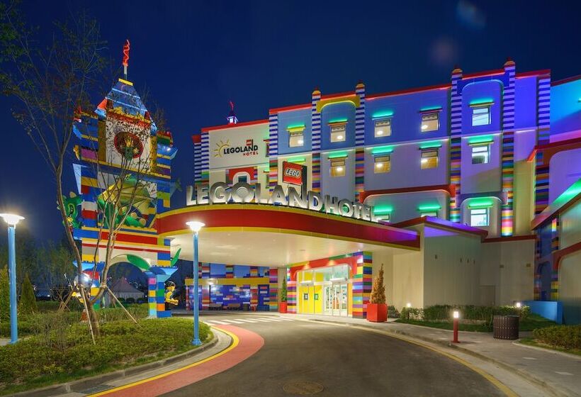 酒店 Legoland Korea Resort