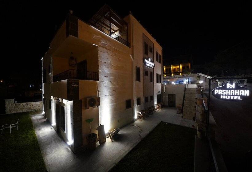 فندق Pashahan