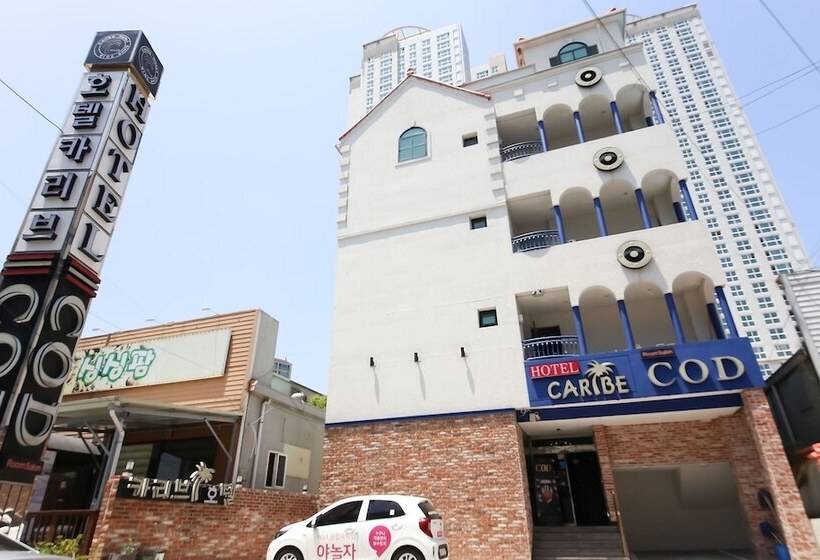 モーテル Jinju Caribe