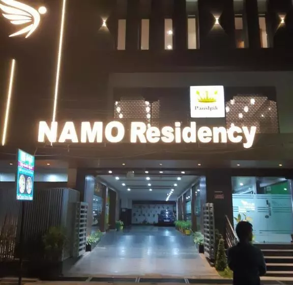 ホテル Namo Residency