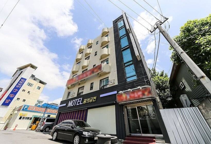 מוטל Andong Palace Of Dreams