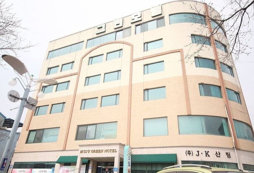 モーテル Muju Green