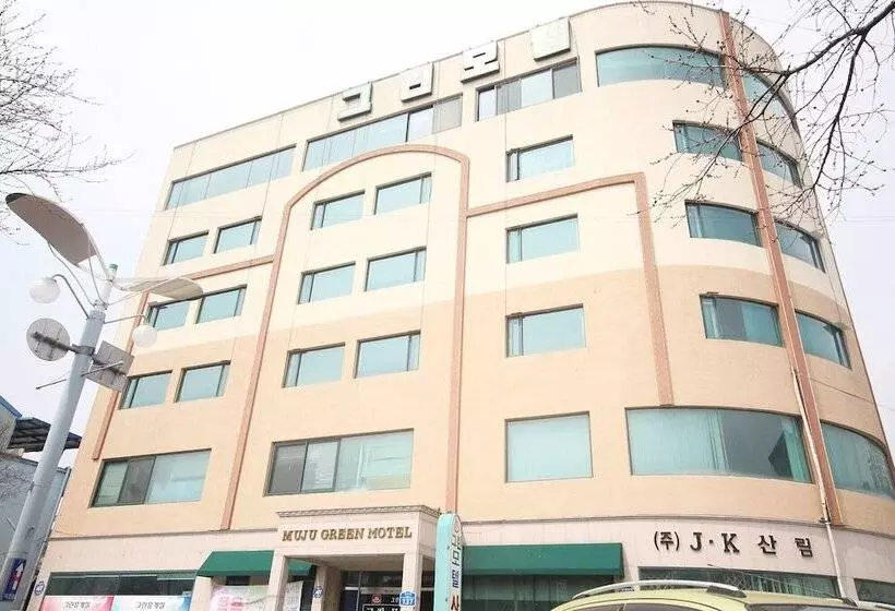 モーテル Muju Green