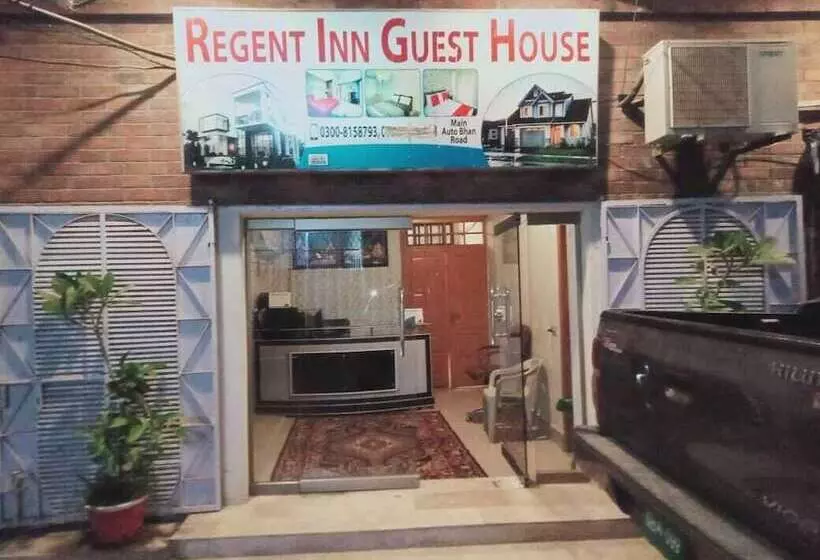 پانسیون Regent Inn Guest House