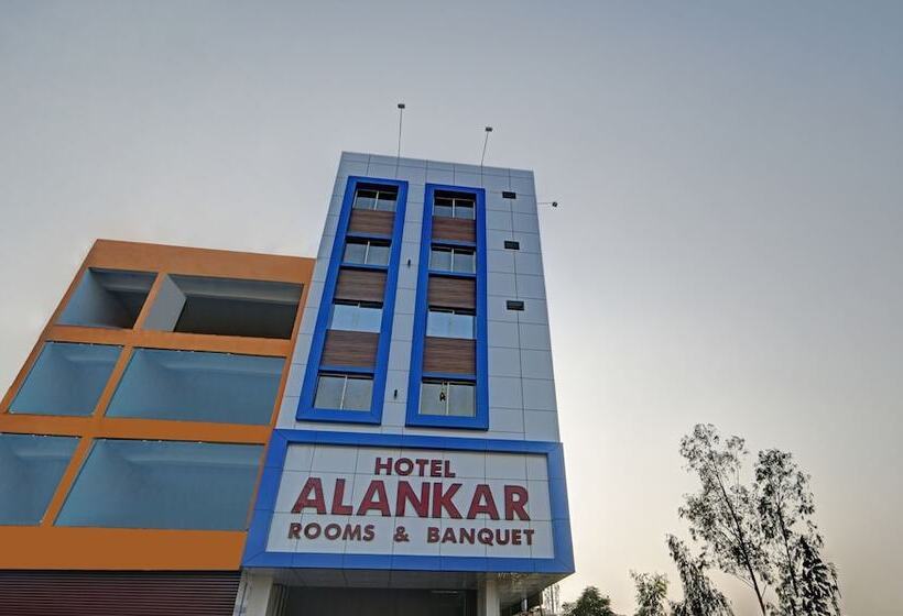 Pensão Treebo Alankar Hoshangabad Road