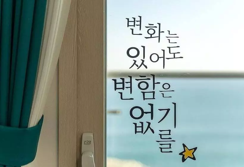 پانسیون Sokcho Summitbay 1701 Ocean View