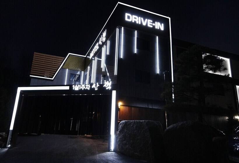 Yeongju Sanchaek Self Check In Motel