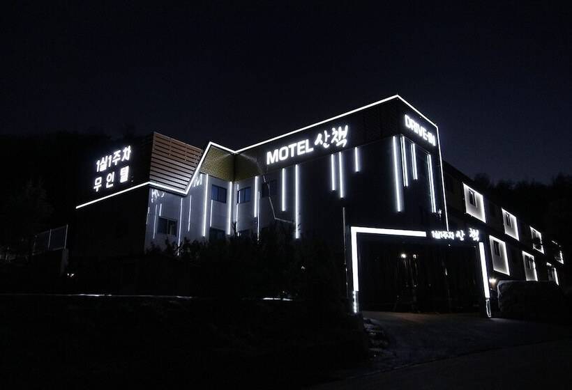 Yeongju Sanchaek Self Check In Motel