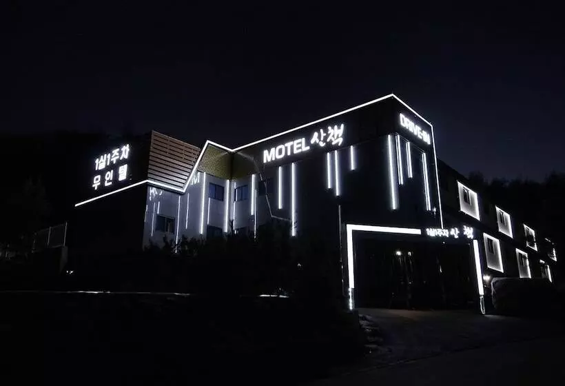 Yeongju Sanchaek Self Check In Motel