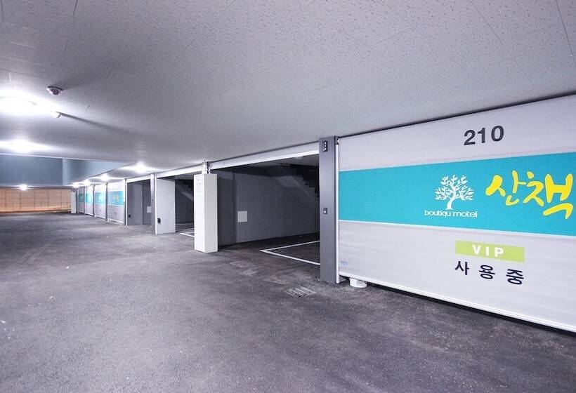 Yeongju Sanchaek Self Check In Motel