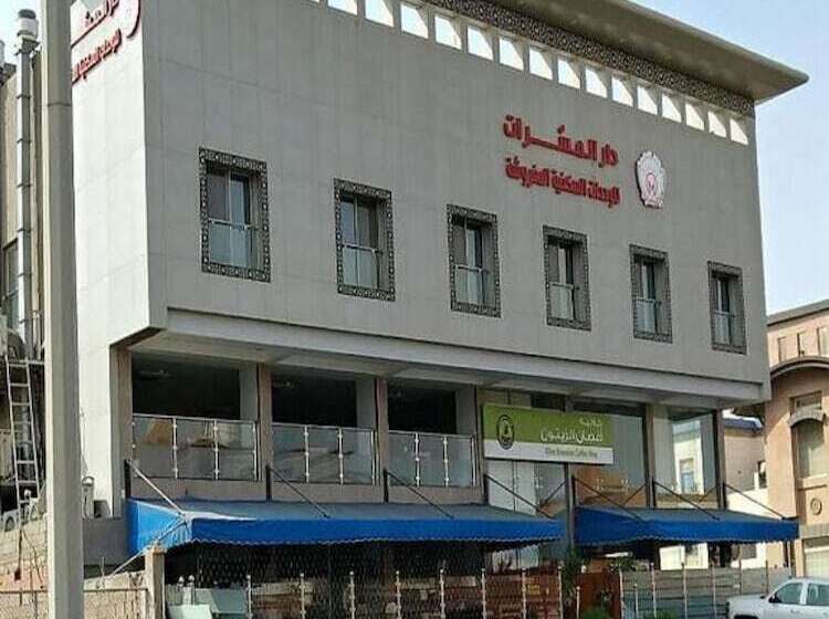 Dar Al Masarat For Furnished Units