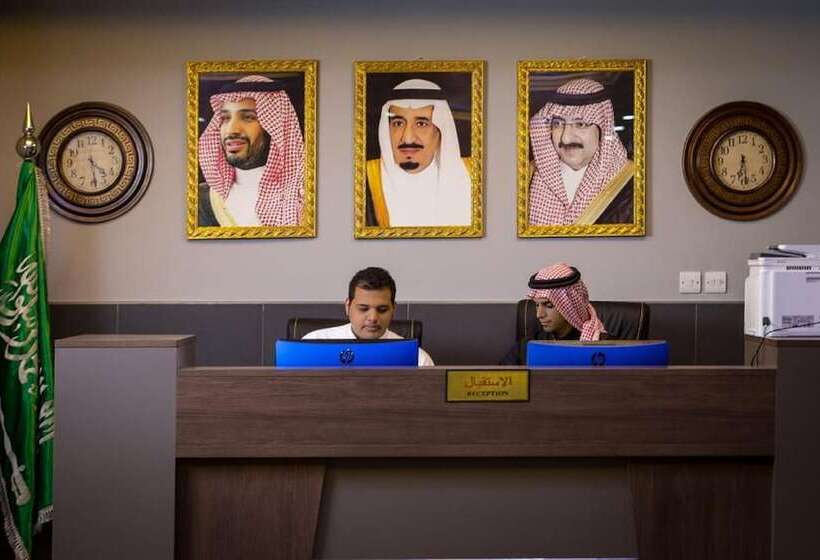 Dar Al Masarat For Furnished Units