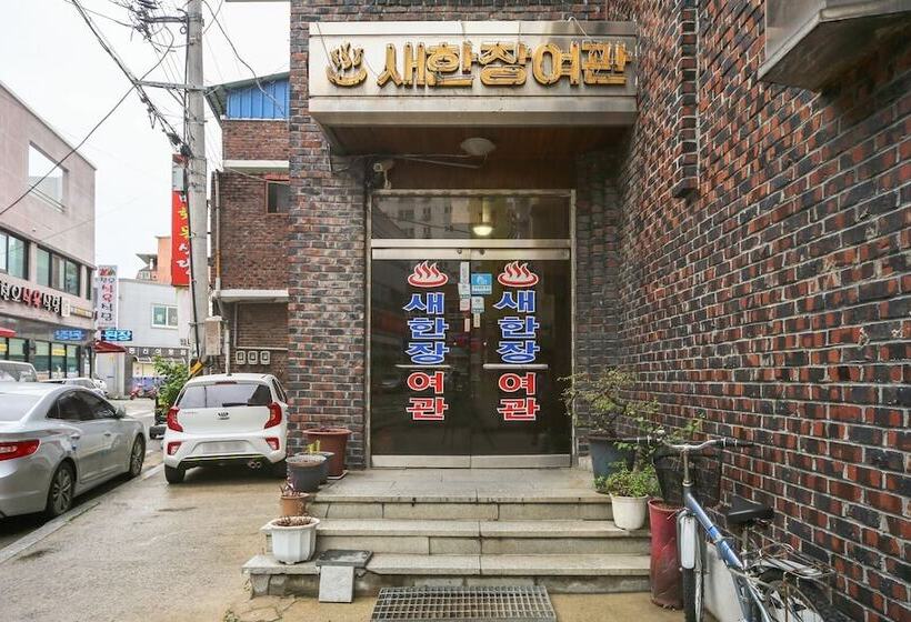 汽车旅馆 Geochang Saehanjang