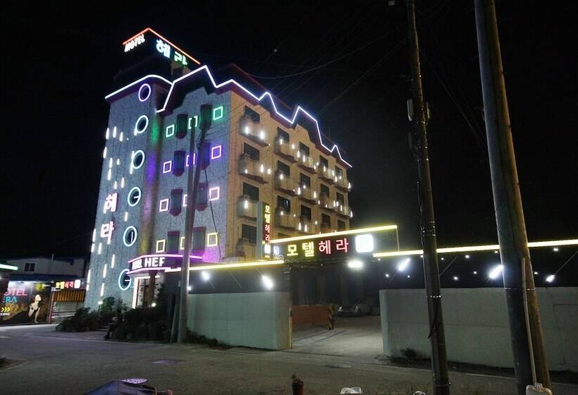 Motel Namwon Hera