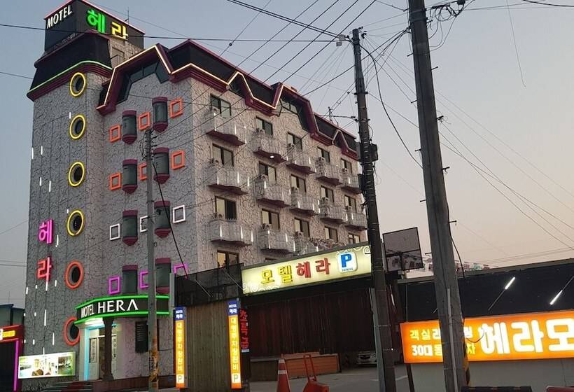 Motel Namwon Hera