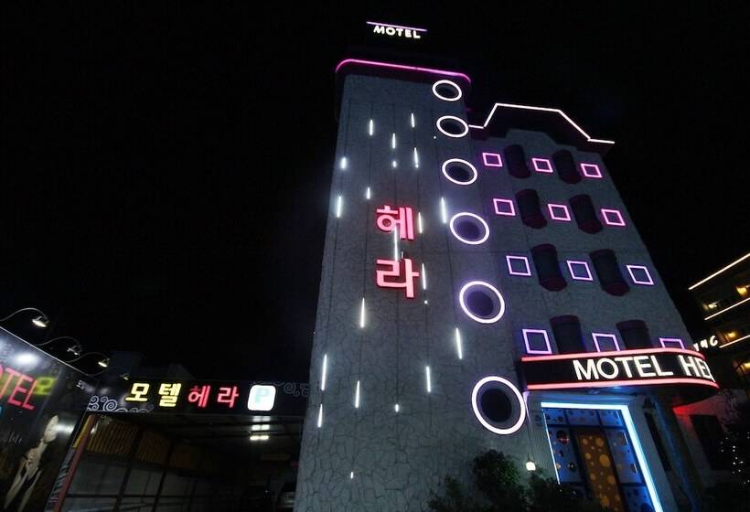 Motel Namwon Hera