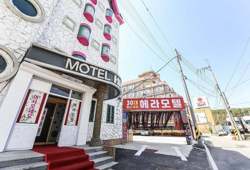 Motel Namwon Hera