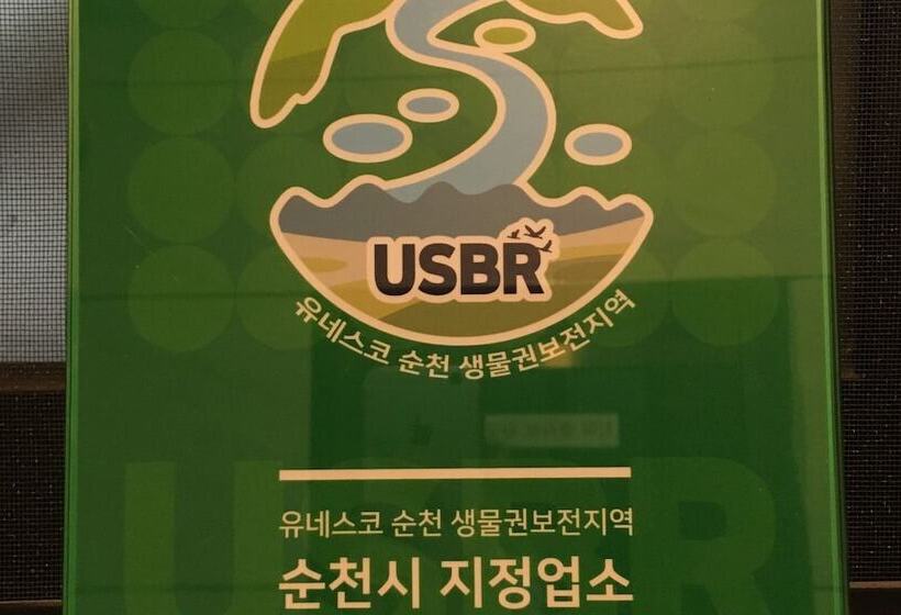 Motel Suncheon Limousine