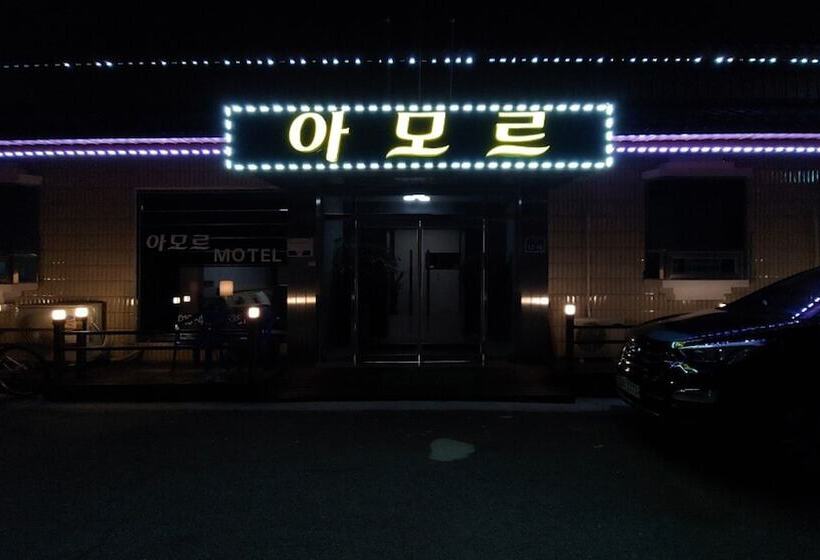 פנסיון Songnisan Amor Guest House