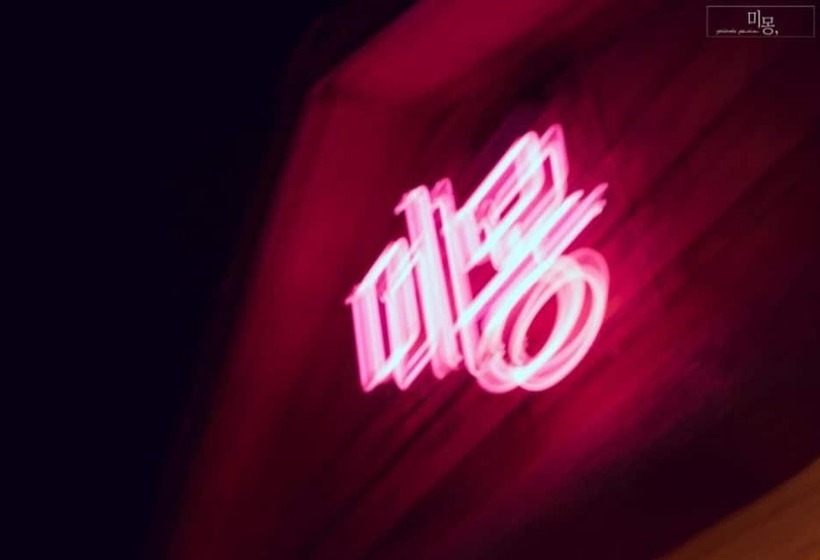 Chuncheon Mimong Pension