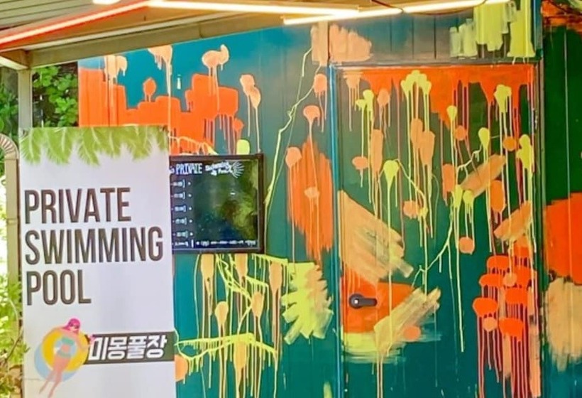 Chuncheon Mimong Pension