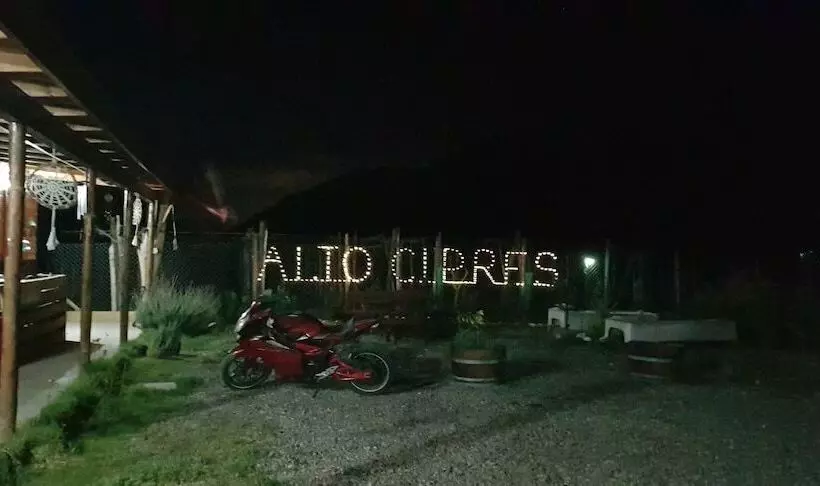 ホテル Alto Cipres