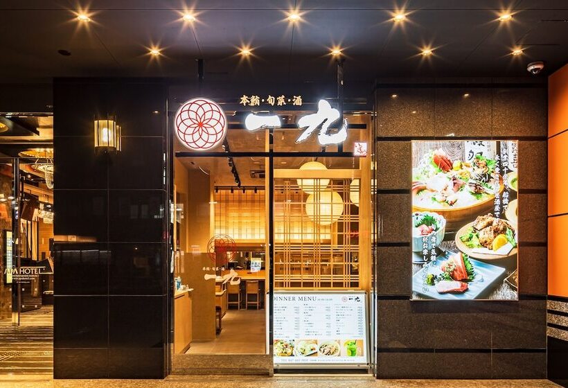 Apa Hotel Nishi Funabashi Ekimae