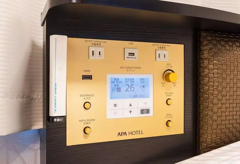 Apa Hotel Nishi Funabashi Ekimae