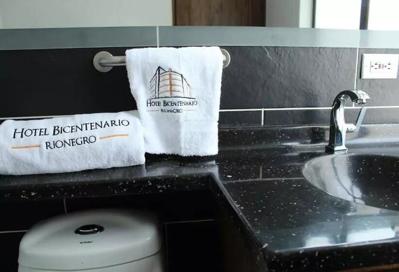 ホテル Bicentenario