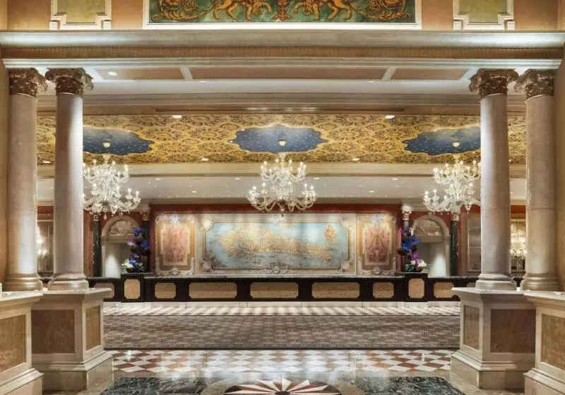 هتل The Palazzo Prestige Club Lounge