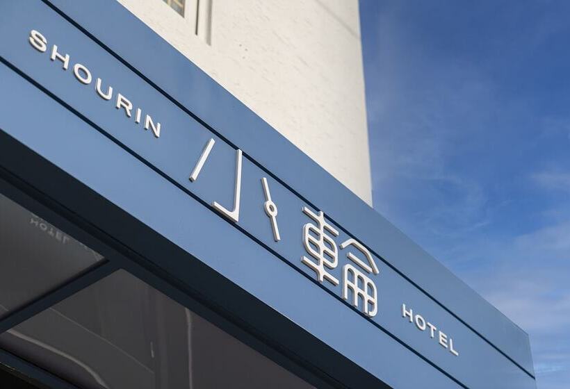 Hotel The Shourin  In Daejeon