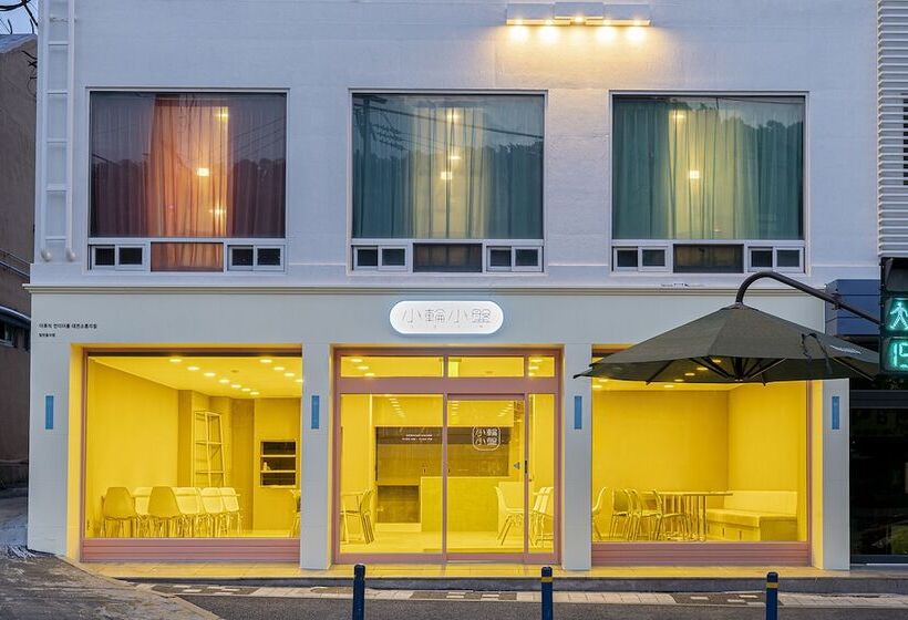 Hotel The Shourin  In Daejeon