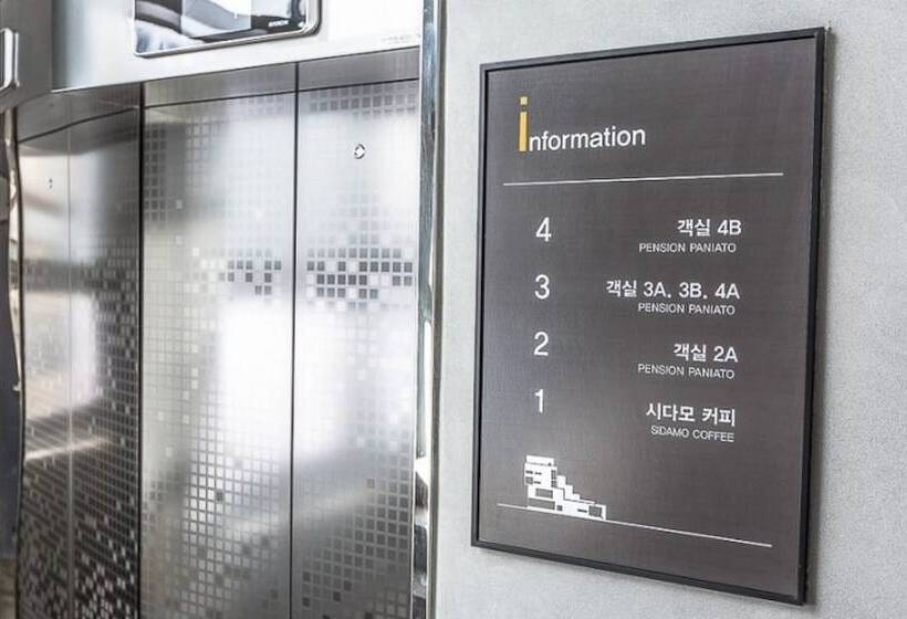 Yangyang Paniato Pension