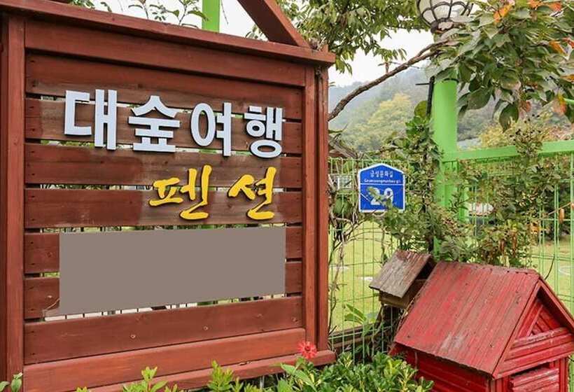 Damyang Daesupyeohaeng Pension