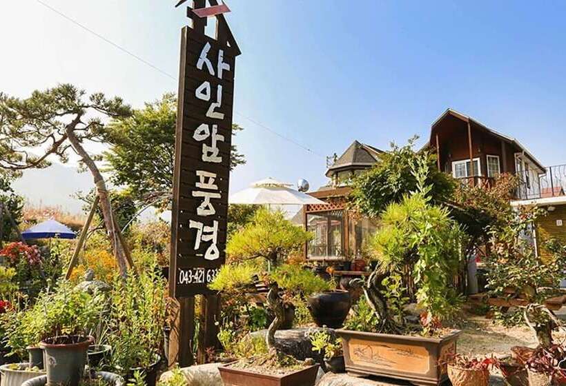 Danyang Sainam Landscape Pension