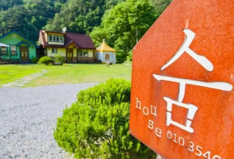 Danyang Soom House Pension