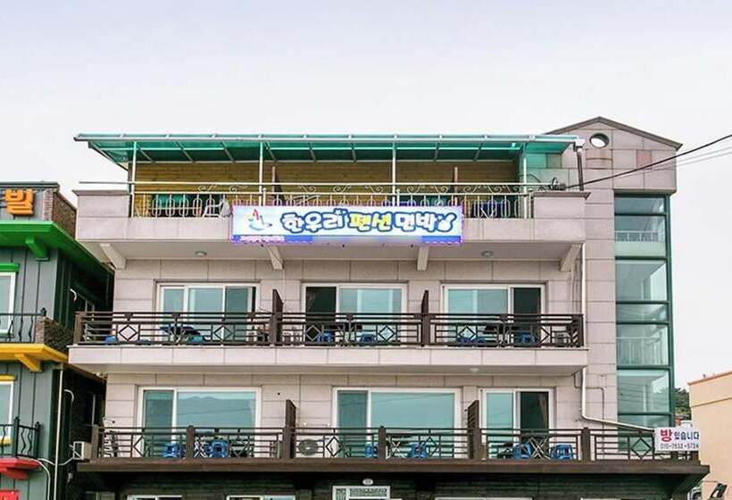Goseong Hanwori Pension