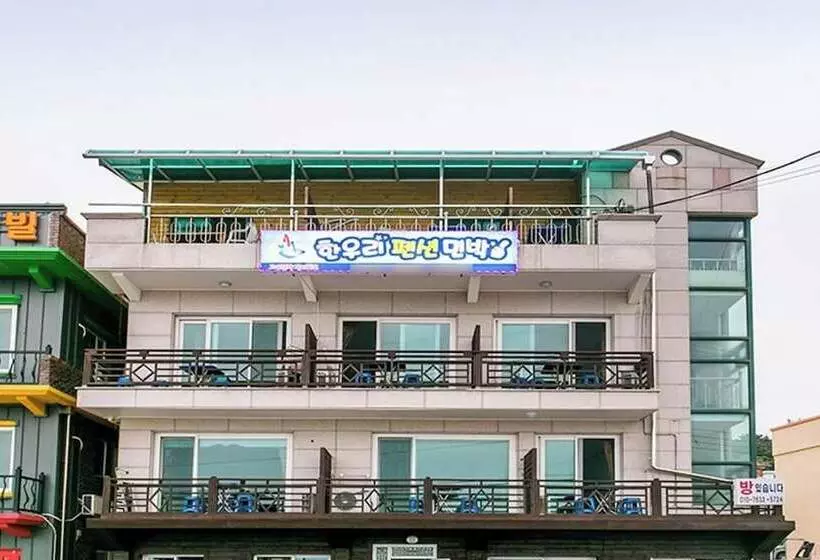 Goseong Hanwori Pension