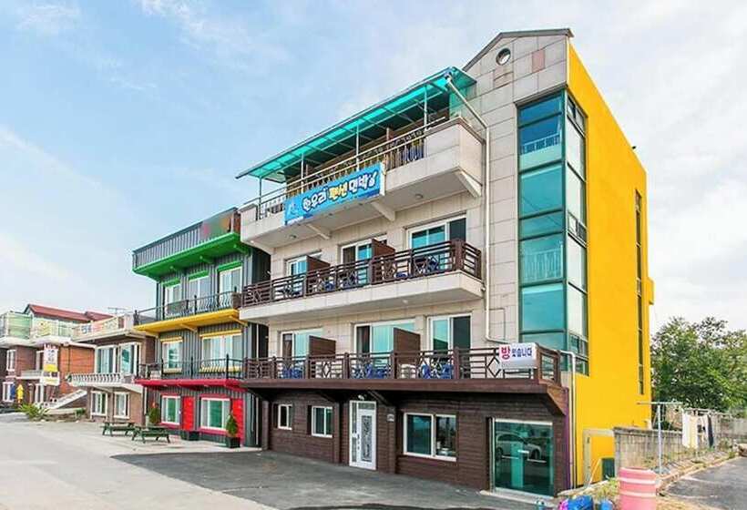 Goseong Hanwori Pension