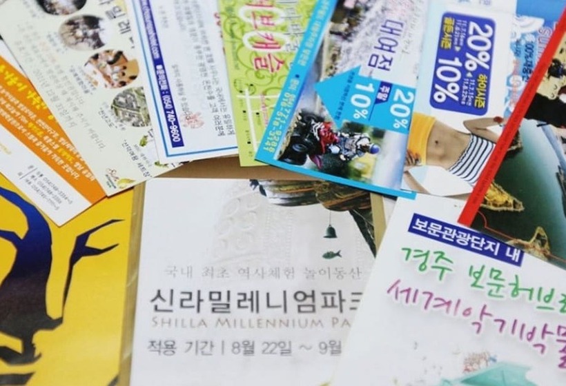 Gyeongju The Blue Sky Pension