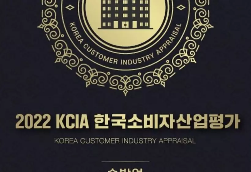 Geumsan Nonsil Pension