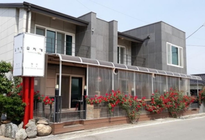 Pohang Rainbow Pension