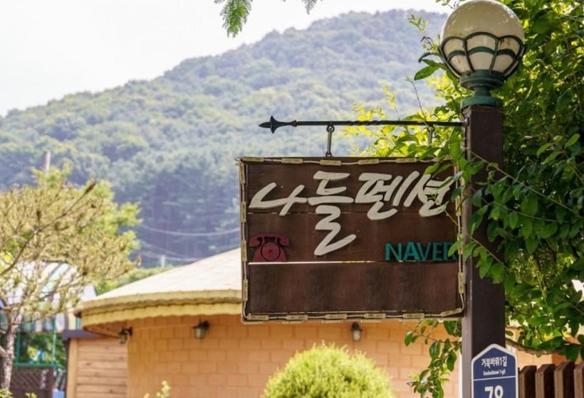 Yangpyeong Nadeul Pension