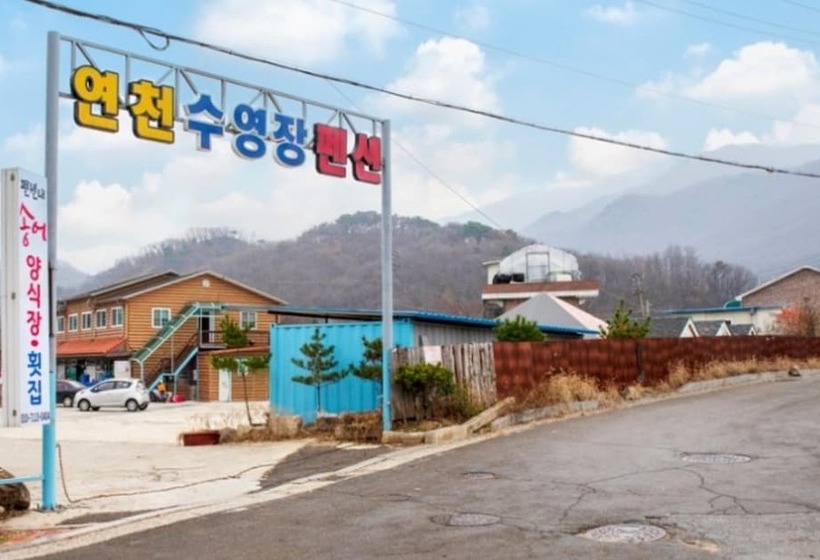 Yeoncheon Pool Kids Spa Pension