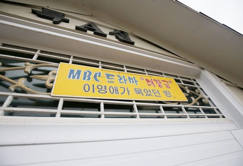 Geumsan Wolyeongsan Motel