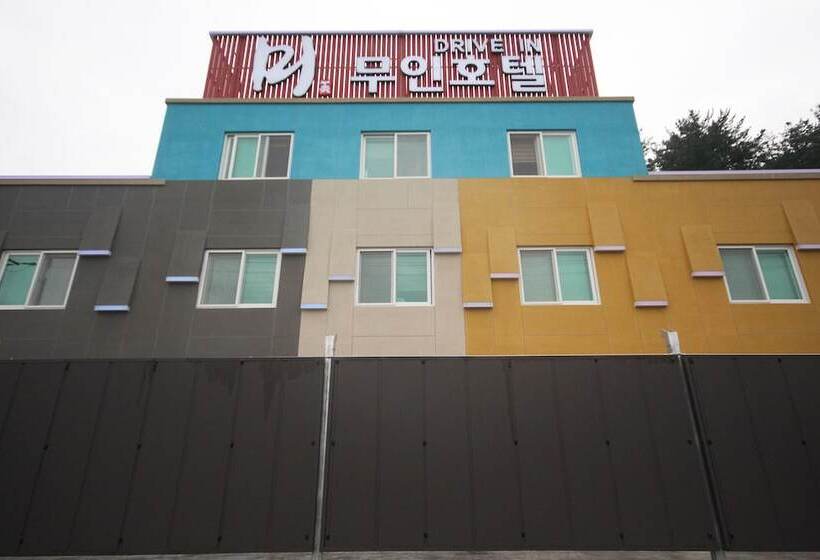 Imsil Mi Self Check In Motel